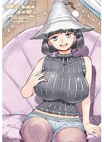 Thumbnail of post image 183